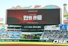 ‘롯데 만나 2G 연속 매진’ SSG, 시즌 4번째 만원관중…구단 역대 최고 흥행 노린다 [오!쎈 인천]