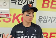 307억 타자의 자책 “그동안 못해서 마음 무거워”…노시환, 홈런 포함 2안타 3타점 폭발 팀도 10점 차 대승 [오!쎈 대구]