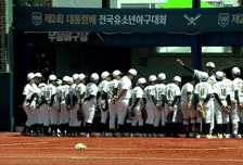 어린이날 무등야구장 뜨겁게 달군다…유소년 최강 가린다 '대통령배' 막 오른다