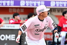 '파격' 4연승 끊긴 한화, 김태연 리드오프 선발 출전…8번타자 이원석 [오!쎈 잠실]