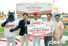 ‘홈런 하나에 환자 1명 수술’ 최정, 15년째 ‘사랑의 홈런 캠페인’ 동행…통산 31번째 연타석 홈런으로 기부 자축