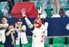 드디어 끝났다! 오태곤 끝내기 희생플라이, SSG 13연패 탈출…불펜 총력전 통했다 [인천 리뷰]