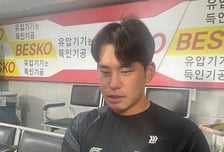 "캠프때 일본과 대만전 좋았다" '49일만의 승리' 김진욱 亞태극마크 맹어필, 2020 도쿄 노메달 아쉬움 씻나