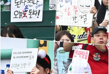‘약속의 8회’가 현실로… 포기하지 않은 SSG 팬들의 염원, 13연패 끊었다 [박준형의 ZZOOM]