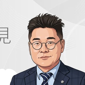 오동희의 思見 대표 이미지