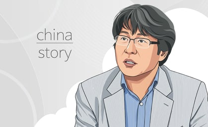 정유신의 china story