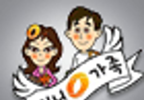 머니가족 '알뜰살뜰 좌충우돌'