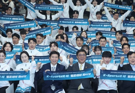 2026 동계올림픽