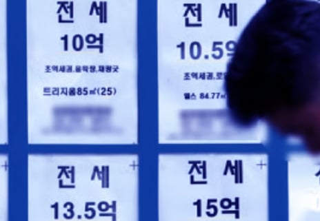 비거주 1주택에도 거주자는 있다