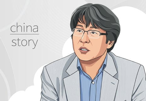 정유신의 china story