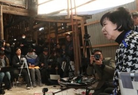 손혜원 목포 부동산 투기논란, 팩트는?