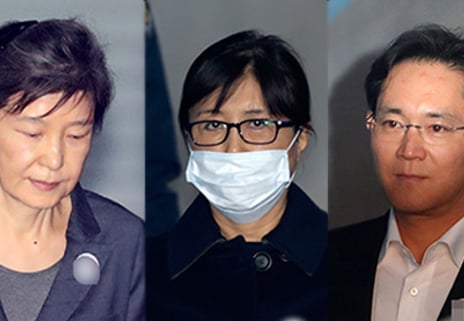 '국정농단' 박근혜·이재용·최순실, 파기환송