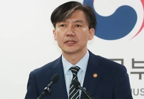 조국, 법무부 장관 '자진 사퇴'