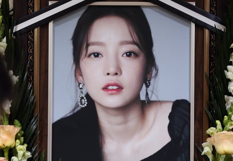하늘로 떠난 구하라