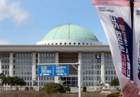 '대한민국4.0'을 열자