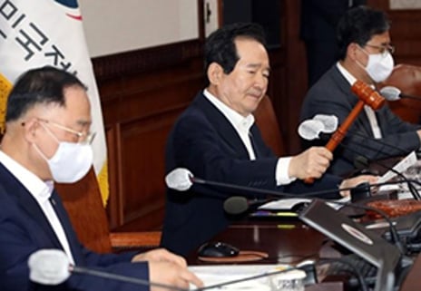 '35.3조' 역대 최대 3차추경