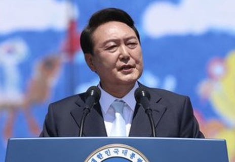 윤석열 대통령 취임