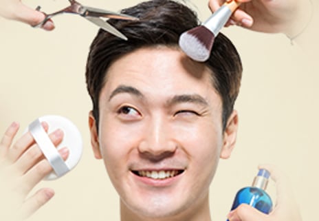 화장하는 남자