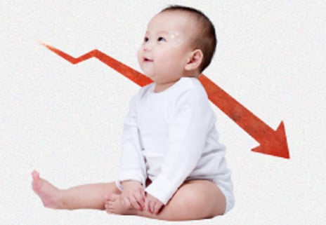 초저출산 시대