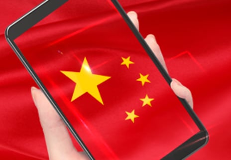 中 모바일 공습