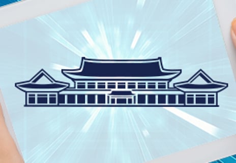 국민청원 신드롬
