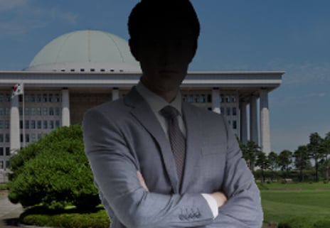 로비스트로 전락한 국회파견 공무원