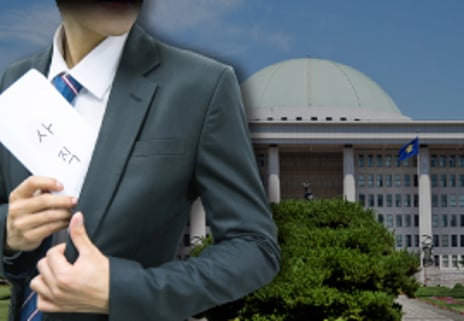 여의도 극한직업