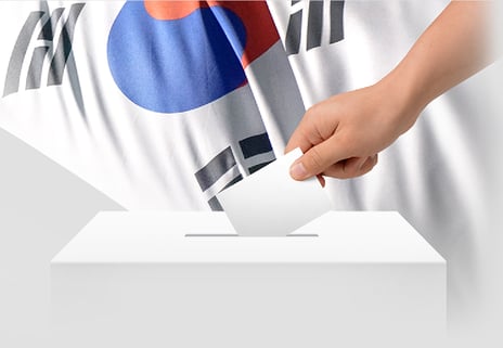 선거법개정안 국회 통과