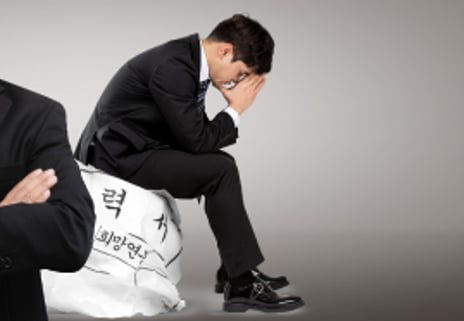 정년연장 논란