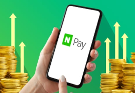 쇼핑공룡 네이버