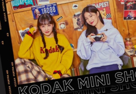 코닥, MLB, CNN…패션이 되다