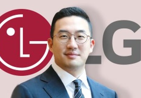 구광모 3년, 성장의 원년