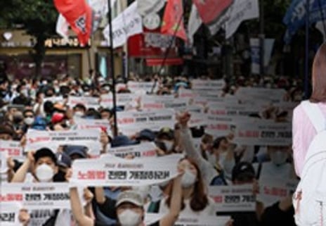 민주노총·한국노총 거부하는 MZ세대