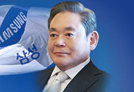 이건희 별세 1주기, 삼성의 미래