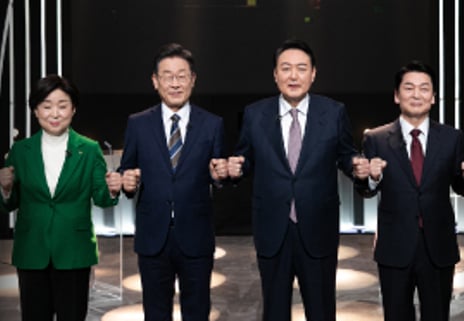 대선후보 경제공약 총정리