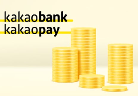 금융 빅테크 삼국지(上) : 카카오
