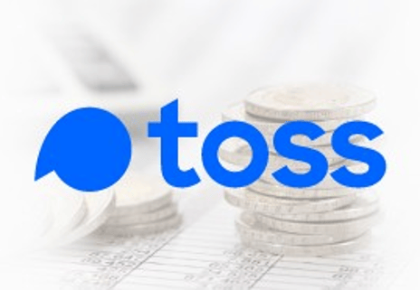금융 빅테크 삼국지(中) : 토스