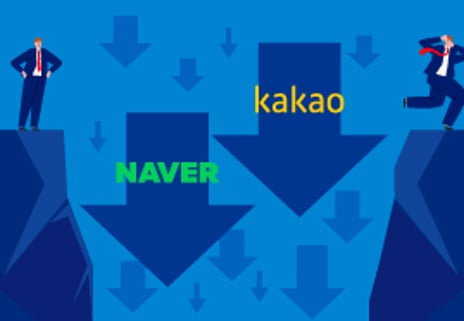 벼랑끝 네카오, 신뢰회복이 답이다