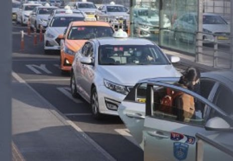 택시비 인상 1개월