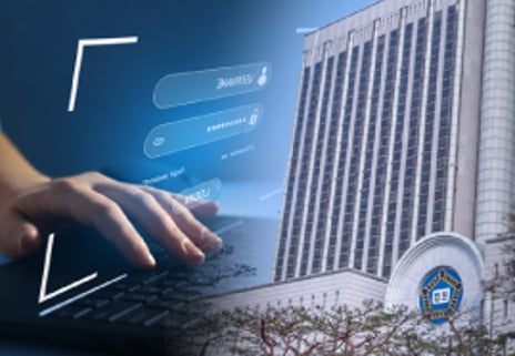 '먹통 느림보' 사법서비스