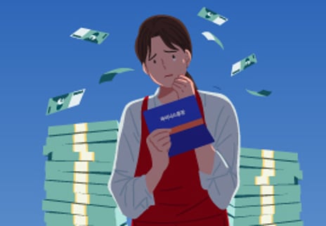 빚에 떠밀린 청년들, 파산 내몰린 기업들