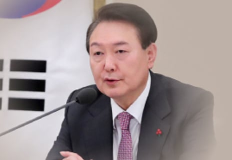 尹정부 1년, 3대 개혁 점검