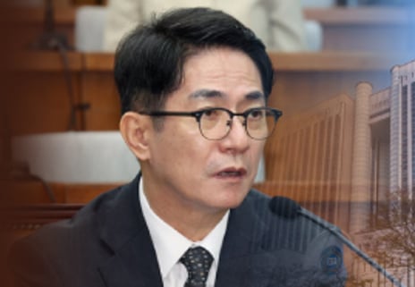 대법원장 잔혹사, 사법부가 멈췄다