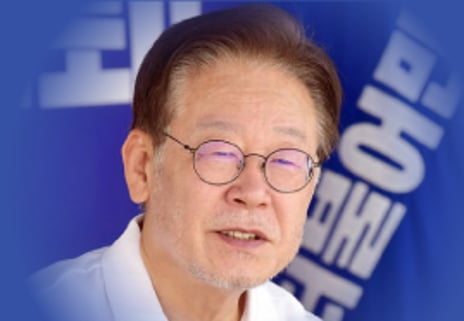 '구사일생' 이재명의 귀환