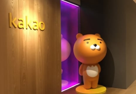 위기의 카카오, 환골탈태의 시점