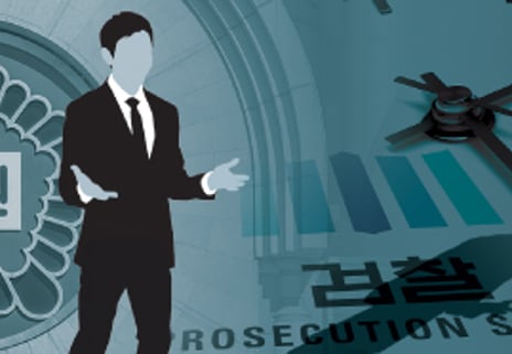 수사지연 중심에 선 고참검사들