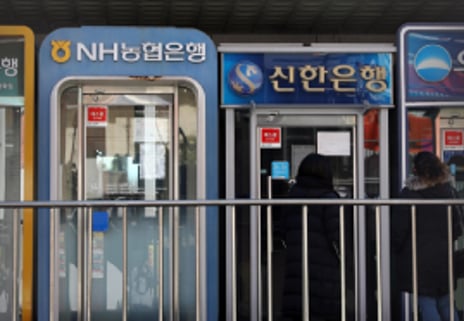 금융지주법에 발목 잡힌 '은행주 밸류업'