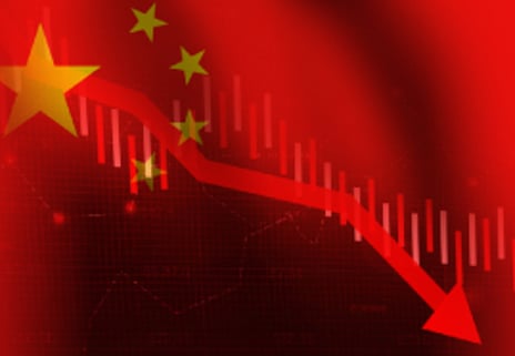 중국 기업 리딩방의 늪