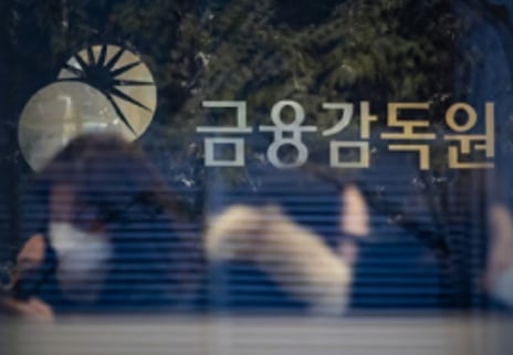 밸류업의 출발, 자본시장 내부통제