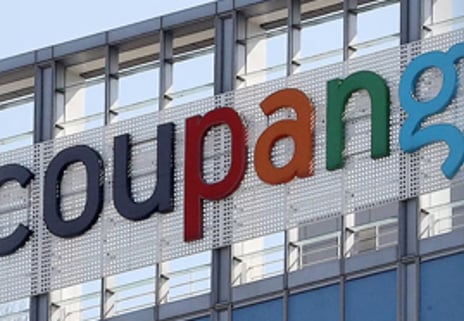 '쿠팡' 로켓 진화